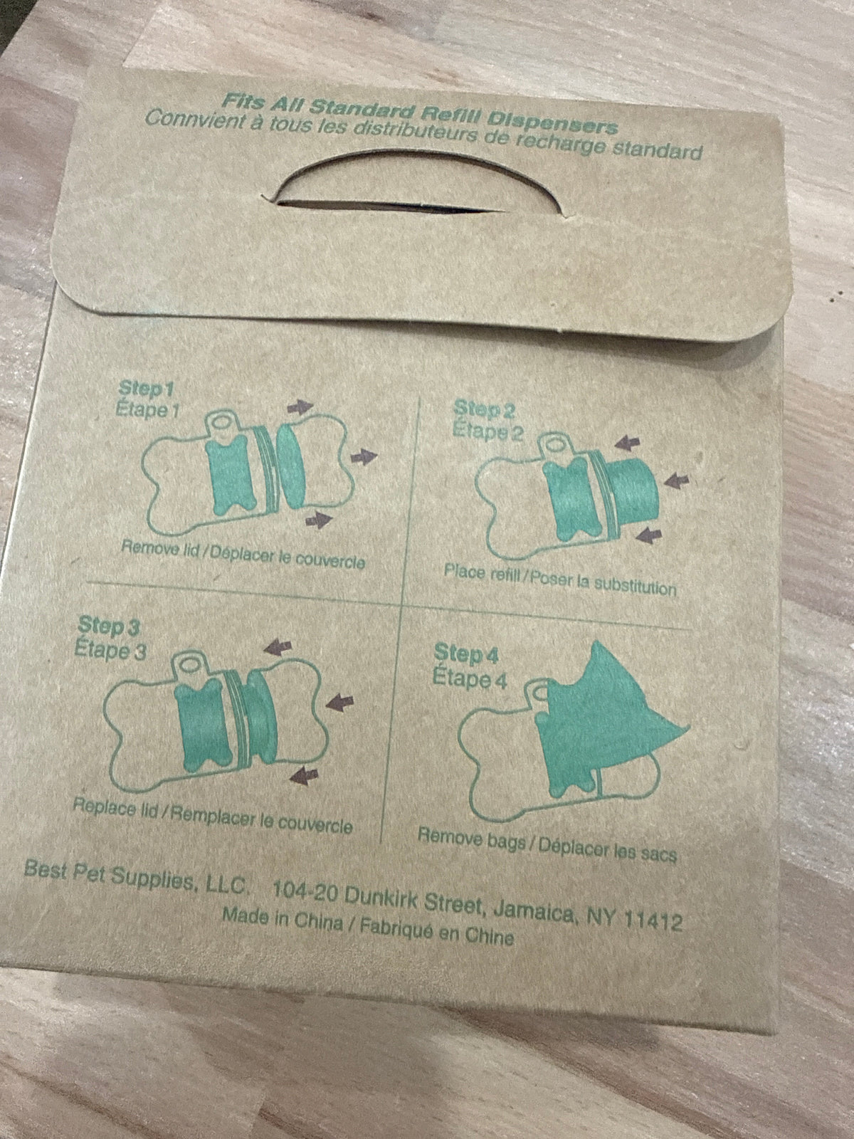Poop Bags & Dispenser